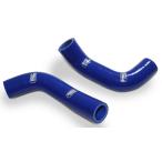 SAMCO SPORT Samco спорт охлаждающая жидкость шланг ( радиатор шланг ) цвет : orange ( ограничение цвет ) ER 6 F N EX650 NINJA 650R KAWASAKI Kawasaki радиатор 
