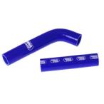 SAMCO SPORT Samco спорт охлаждающая жидкость шланг ( радиатор шланг ) цвет : черный ( ограничение цвет ) TZR250 1KT 2MA parallel twin YAMAHA Yamaha радиатор 