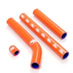 SAMCO SPORT Samco спорт охлаждающая жидкость шланг ( радиатор шланг ) цвет : лиловый ( ограничение цвет ) TE 125 EXC XC-W 200 HUSABERG Husaberg KTM радиатор 