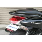 ADIOa Dio без крыла комплект модель 2 PCX150 предыдущий период (JBK-KF12) поздняя версия PCX125 (EBJ-JF28) HONDA Honda крыло относящийся экстерьер 