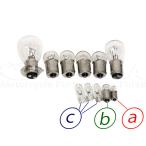  рисовое поле средний association (TANAKA)tanakashou kai Hunter Cub клапан(лампа) комплект Hunter Cub CT110 HONDA Honda галоген передняя фара клапан(лампа) освещение вид электрический серия 