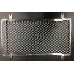 PENSKE пенсов ke радиатор core протектор Ninja 250 Z250 (2013-) KAWASAKI Kawasaki сердцивина радиатора a защита * маслоохладитель core защита охлаждающий относящийся 