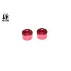 KN план Kei enkikakM8 для aluminium цвет комплект цвет : красный / размер ( толщина ):10mm цвет * проставка * Sim экстерьер 