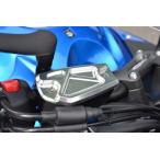 AGRAS Agras главный цилиндр колпак цвет : черный GSX-S1000 GSX-S1000F KATANA SUZUKI Suzuki тормоз 
