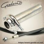 GOODS товары AMAL дроссель & тросик внешний :1200mm SR400 SR500 YAMAHA Yamaha высокий дроссель комплект * дроссель комплект руль вокруг детали руль 