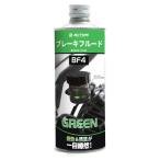 ACTIVE ACTIVE:アクティブ ブレーキフルード BF4 容量：500ml