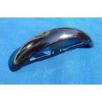 PLEASUREp отдых FRP переднее крыло размер : обычный размер W650 W800 KAWASAKI Kawasaki крыло относящийся экстерьер 