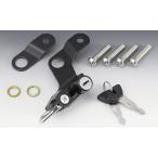 KIJIMA Kijima шлем блокировка GSX1300R Hayabusa ( Hayabusa ) SUZUKI Suzuki шлем 