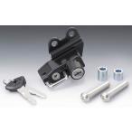 KIJIMA Kijima шлем блокировка CB750 HONDA Honda шлем 