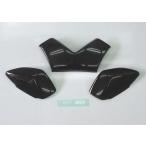 BEET свекла задние фонари покрытие ZX-14R ZZR1400 (ZX-14) KAWASAKI Kawasaki задний фонарь линзы освещение вид электрический серия 