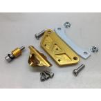K-FACTORY Kei Factory амортизатор рулевого механизма для крепление, опора цвет : стойка Gold ZRX1200 DAEG KAWASAKI Kawasaki амортизатор рулевого механизма держатель руль 