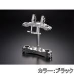 OVER над вынос руля комплект цвет : черный ZRX1200daegKAWASAKI Kawasaki Triple Tree * вынос руля * нижний держатель руль 