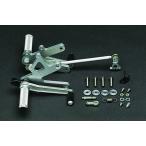 COERCE COERCE FIXED RACING STEP CBR900RR HONDA Honda задняя подножка подножка подвеска 