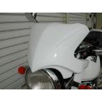 EIGHT( лет . магазин )eito( носорог taniya) Balius 1|2 обтекатель с экраном материалы :FRP( цвет : белый гель ) Balius KAWASAKI Kawasaki обтекатель с экраном обтекатель относящийся экстерьер 