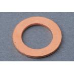 M-TEC средний столица M Tec средний столица специальный шайба CB750foa(CB750K) HONDA Honda прочее экстерьер опция * ремонт детали экстерьер 