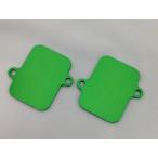 K-FACTORY Kei Factory 2 следующий воздушный отмена Sand plate ZZR1200 ZRX1200 DAEG ZRX1100 KAWASAKI Kawasaki прочее система впуска опция * ремонт детали всасывающий относящийся 