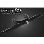 Garage T&amp;F гараж передний крепление указатель поворота крепление, опора цвет : черный Estrella Estrella RS Estrella custom Estrella RS custom освещение вид 