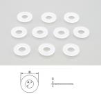 K-CON Kitaco супермаркет детали нейлон шайба комплект входить число :5 листов |Φ8 для | размер :( внутренний диаметр /A)Φ8×( наружный диаметр /B)Φ18×( толщина /C)1.6mm универсальный шайба экстерьер 