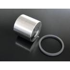 BRC Be a-rusi- суппорт капитальный ремонт комплект CB400foa( воздушное охлаждение ) CB350 HONDA Honda тормоз 