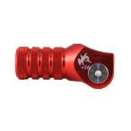 HammerHead Hummer head aluminium коробка передач наконечник офсет :0mm / цвет : красный коробка передач педаль подножка подвеска 