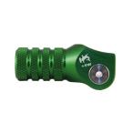 HammerHead Hummer head aluminium коробка передач наконечник цвет : зеленый / офсет :+10mm коробка передач педаль подножка подвеска 