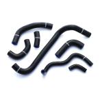 NEX Performance шея s Performance силикон радиатор шланг комплект цвет : черный GPZ900R KAWASAKI Kawasaki радиатор охлаждающий относящийся двигатель 