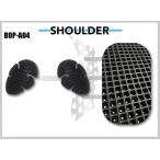 BATES ベイツ ショルダー プロテクター 肩プロテクター・ショルダーパッド