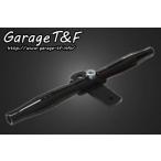 Garage T&amp;F гараж передний крепление указатель поворота крепление, опора цвет : черный Glass Tracker Big Boy SUZUKI Suzuki указатель поворота крепление, опора * крепление 