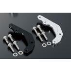 POSH Faith ポッシュ フェイス フロントキャリパーサポート カラー：シルバー / タイプ：BREMBO 2ポッド用 グロム HONDA ホンダ HONDA ホンダ