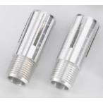 POSH Faithposhu лицо [ наконечники руля ремонт детали ]M8 aluminium рукав прочее наконечники руля опция * ремонт детали руль 