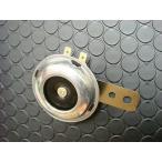 KN план Kei enkikak12V универсальный звуковой сигнал звуковой сигнал электрический серия 