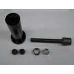 KN план Kei enkikak кривошип инсталлятор прочее, для мотоцикла особый инструмент для мотоцикла особый инструмент 