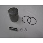 KN план Kei enkikak bore up поршень Φ45mm поршень двигатель детали двигатель 