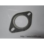 KN план Kei enkikak универсальный прокладка глушителя модель 1 универсальный выхлоп прокладка muffler 