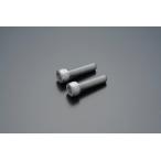 NISSINnisin[ ремонт ]ADVANTAGE [nisin] 2Pot стружка (процесс образования во время фрезеровки) суппорт для гнездо болт суппорт болт * крепление болт тормоз 