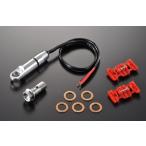 AGRAS Agras гидравлический стоп-сигнал переключатель Assy P=1.25W двойной универсальный гидравлический тормоз переключатель тормоз 