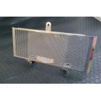 AGRAS Agras маслоохладитель core защита B модель :AGRAS Logo [ маленький ] CB1100 HONDA Honda сердцивина радиатора a защита * маслоохладитель core защита охлаждающий относящийся 