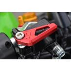 AGRAS Agras главный цилиндр защита цвет : голубой Ninja 250SL KAWASAKI Kawasaki тормоз 