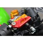 AGRAS Agras передний тормозные колодки колпак защита комплект цвет : titanium Ninja 250SL KAWASAKI Kawasaki главный цилиндр крышка лючка бензобака * резервуар покрытие 