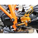 BABYFACE baby лицо коробка передач удилище 1290 SUPER DUKE R KTM прочее подножка опция * ремонт детали подножка подвеска 