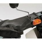 Y*S GEAR(YAMAHA) wise механизм оплетка руля #10 оплетка руля * руль утеплитель 