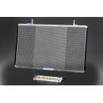 PMCpi- M si-Hex Core Protecter[ hex * core * протектор ] радиатор для ZRX1200daegKAWASAKI Kawasaki охлаждающий относящийся двигатель 