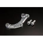 G-Craftji- craft суппорт поддержка краб Brembo Z125 Pro KAWASAKI Kawasaki суппорт поддержка * держатель тормоз 