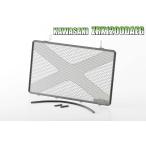 POSH Faithposhu лицо радиатор core защита ZRX1200daegKAWASAKI Kawasaki сердцивина радиатора a защита * маслоохладитель core защита охлаждающий относящийся двигатель 