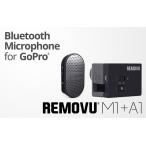 MOTO. Moto zenREMOVU M1+A1 переносной водонепроницаемый b roots -sGoPro специальный микрофон комплект прочее экшн-камера опция * ремонт детали для мотоцикла камера 