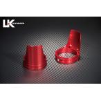 U-KANAYA You kana ya aluminium billet передняя вилка защита защита кольцо цвет : titanium цвет / защита цвет : красный Hornet 250 HONDA Honda экстерьер 