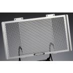 ETCHING FACTORY искусство гравировки Factory CB400SB-Revo(08-) для радиатор защита CB400 super Bol D'Or HONDA Honda охлаждающий относящийся двигатель 