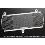 ETCHING FACTORY искусство гравировки Factory ZEPHYR1100(02-06) для маслоохладитель защита Zephyr 1100 KAWASAKI Kawasaki охлаждающий относящийся двигатель 