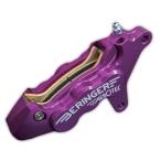 BERINGER ベルリンガー 6Pアキシャルキ