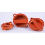 HammerHead ハマーヘッド オイルフィルターカバー カラー:ブルー 530EXC 09-10 KTM エンジンパーツ エンジン